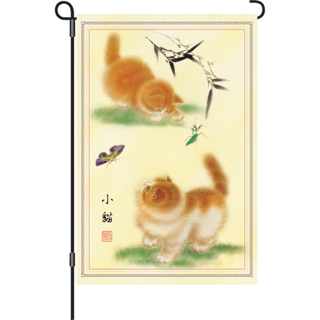 12 in. Asian Cat Garden Flag - Felicity