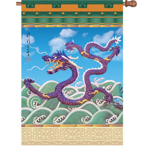 28 in. Asian House Flag - Imperial Dragon