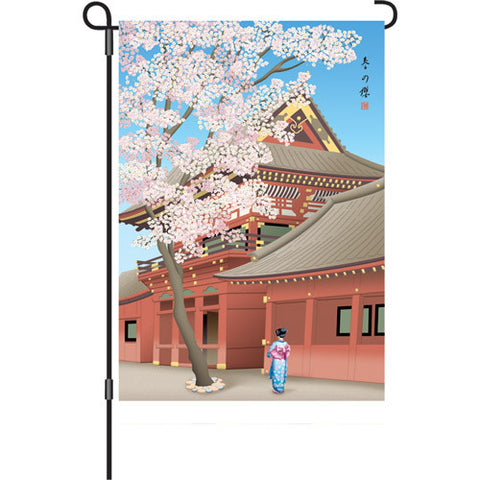 12 in. Asian Garden Flag - Sakura in Bloom